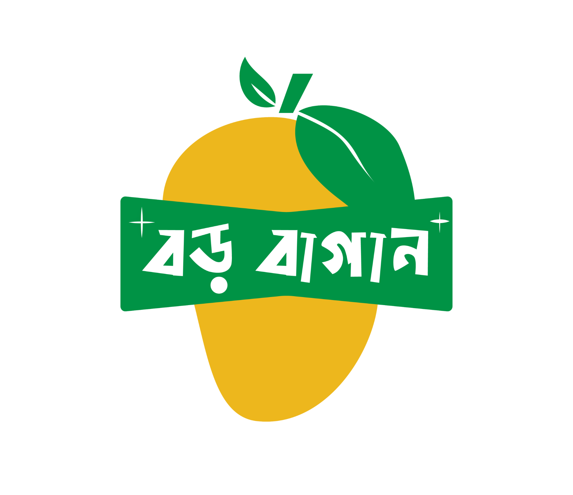 বড়বাগান